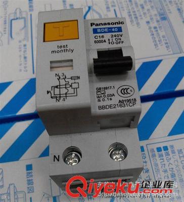 松下BBDE21631C漏电断路器详解 品质卓越的安全守护者