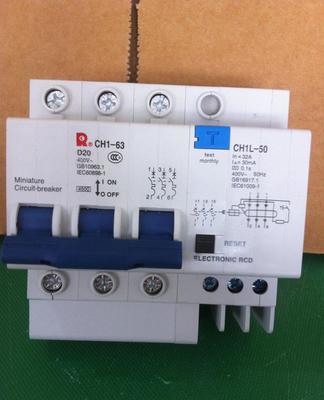 低价销售 常熟开关 CH1L-50 3P25A 小型漏电断路器全解析 价格、厂家、图片与选购指南